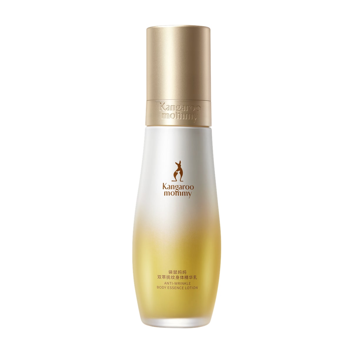Anti-Wrinkle Body Essence Lotion