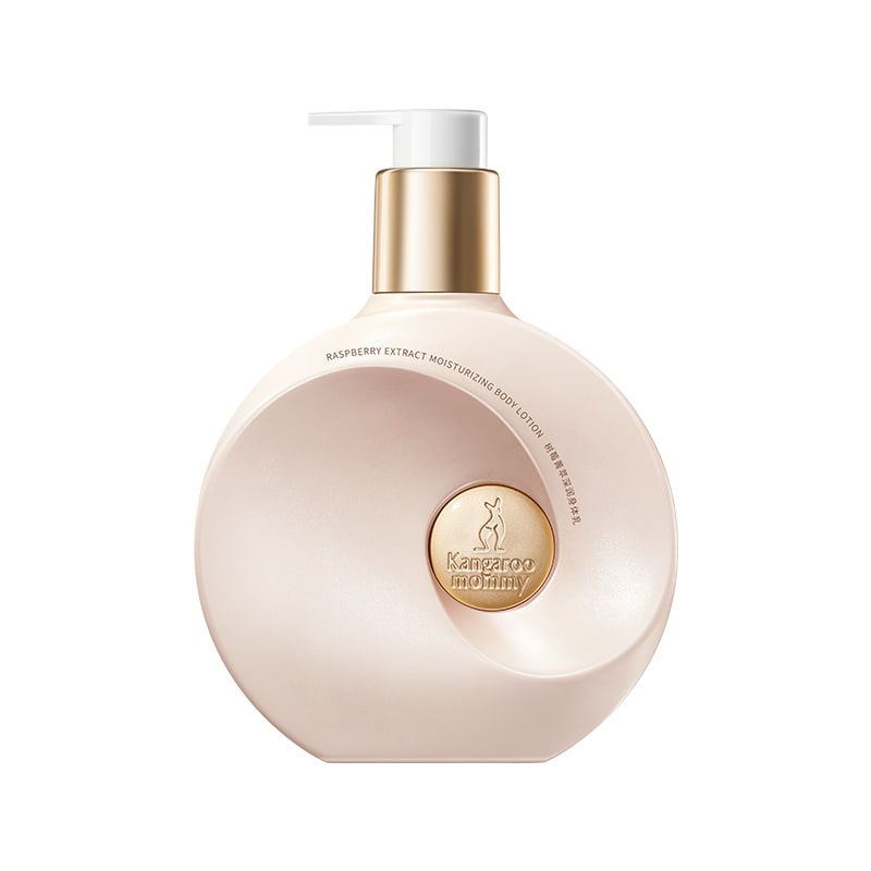 Raspberry Extract Moisturizing Body Lotion