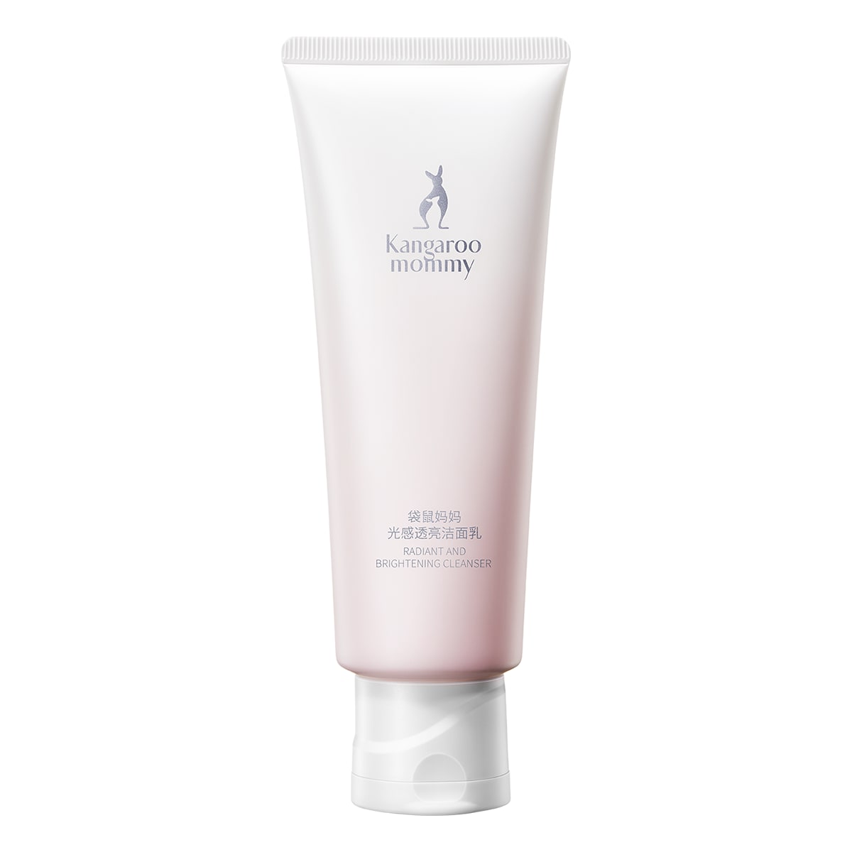 Radiant & Brightening Cleanser